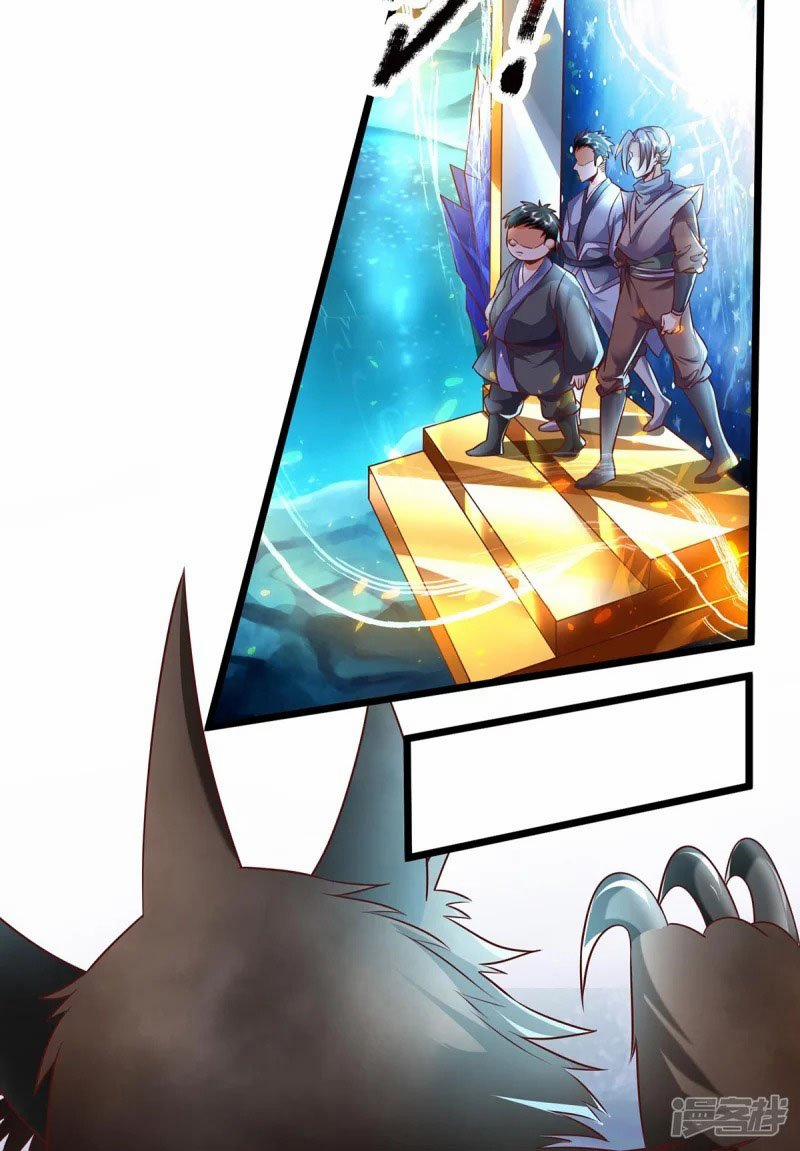 Đại Ma Hoàng Thường Ngày Phiền Não 70 trang 1