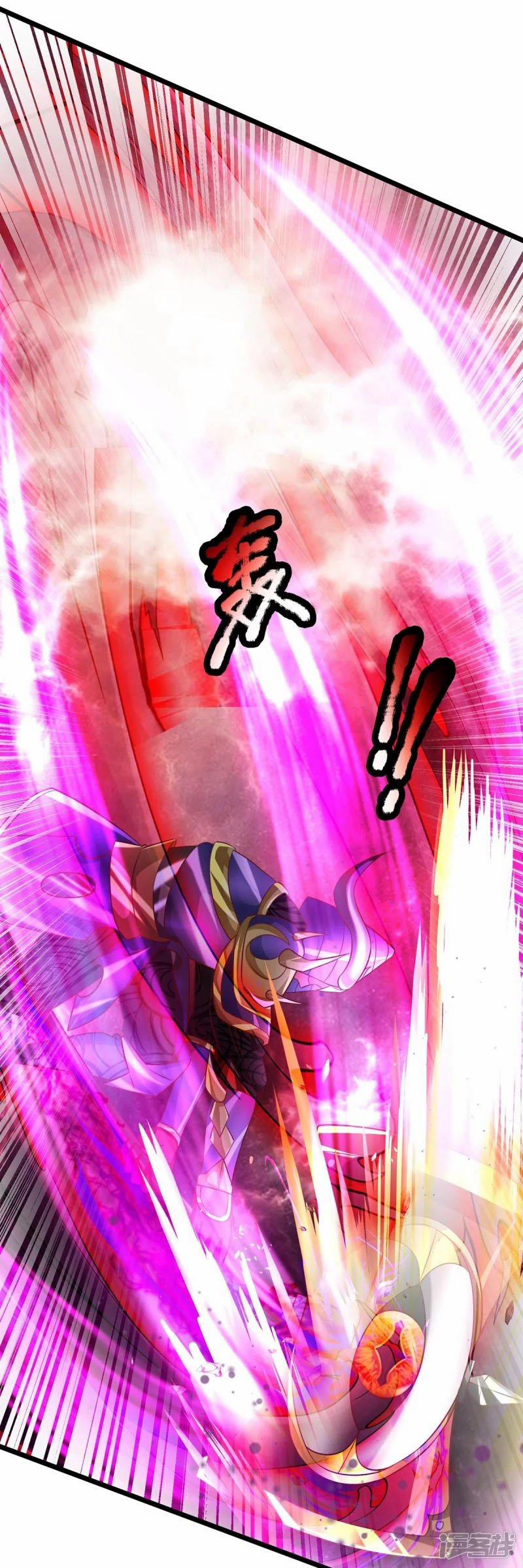 Đại Ma Hoàng Thường Ngày Phiền Não 70 trang 4