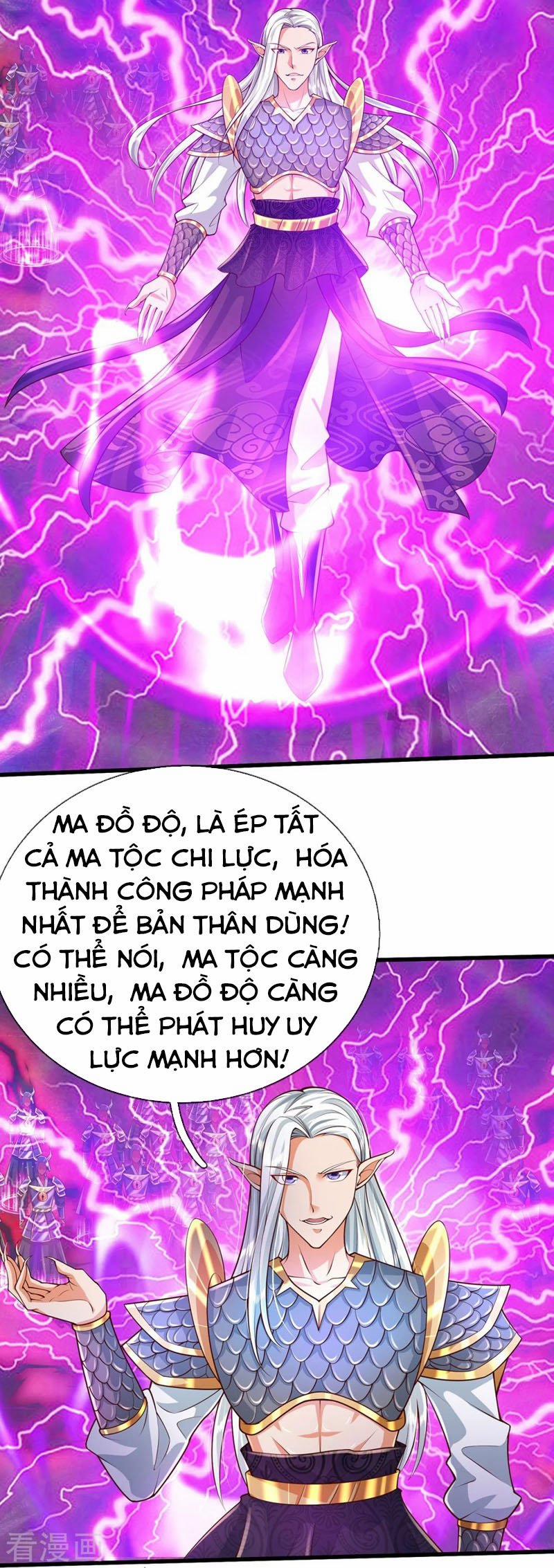 Đại Ma Hoàng Thường Ngày Phiền Não 71 trang 21