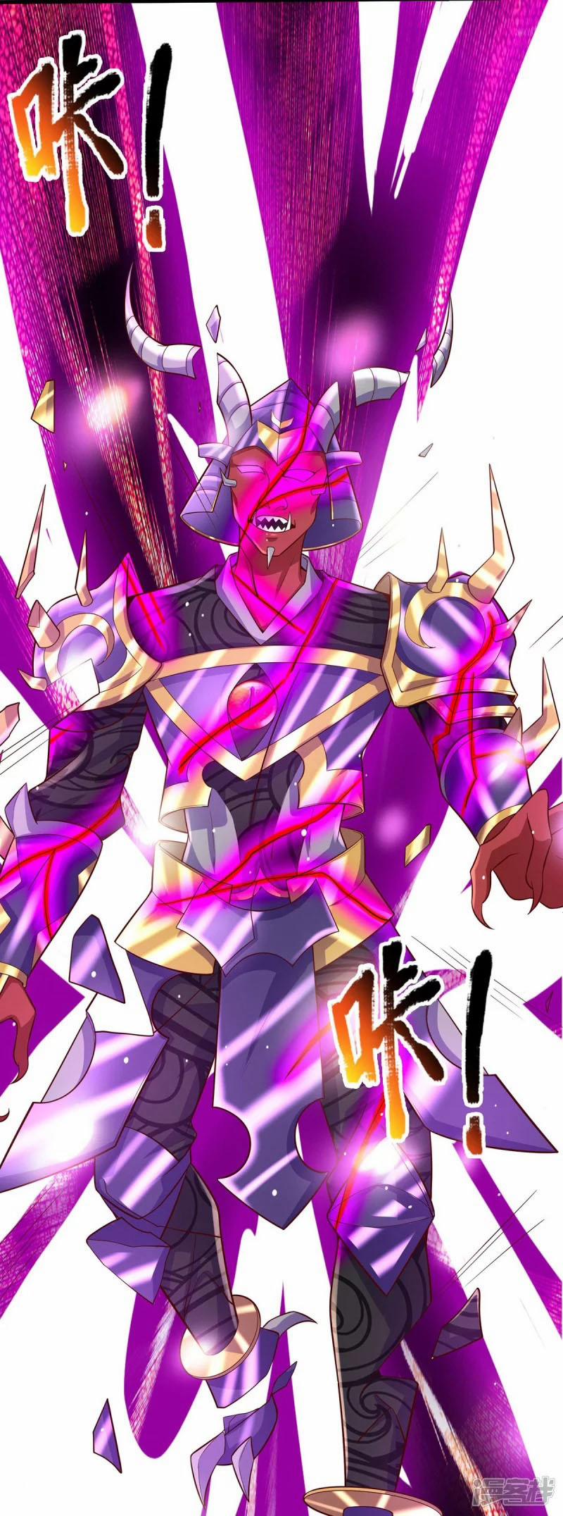 Đại Ma Hoàng Thường Ngày Phiền Não 72 trang 18