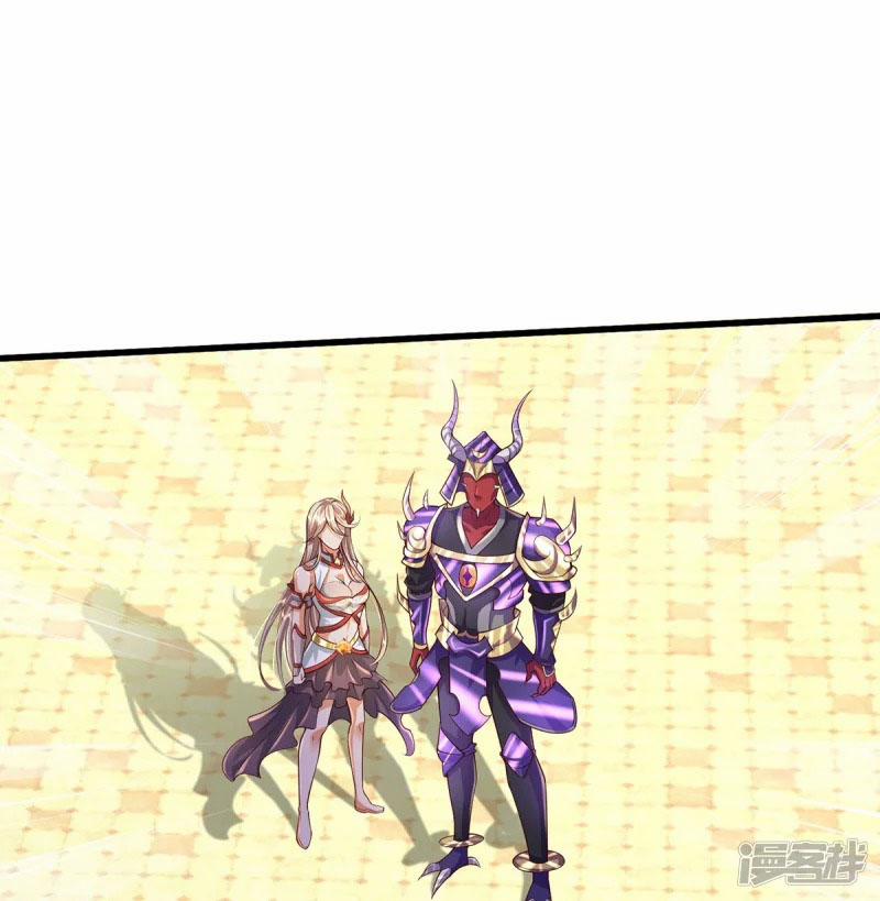 Đại Ma Hoàng Thường Ngày Phiền Não 72 trang 9