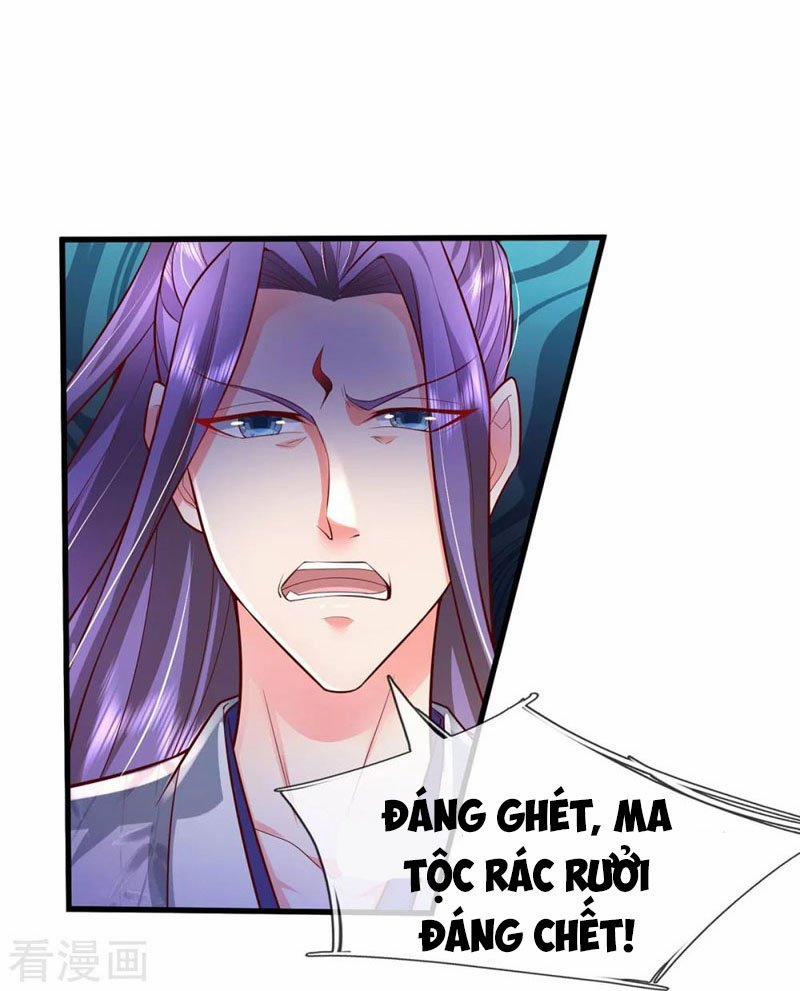 Đại Ma Hoàng Thường Ngày Phiền Não 73 trang 0