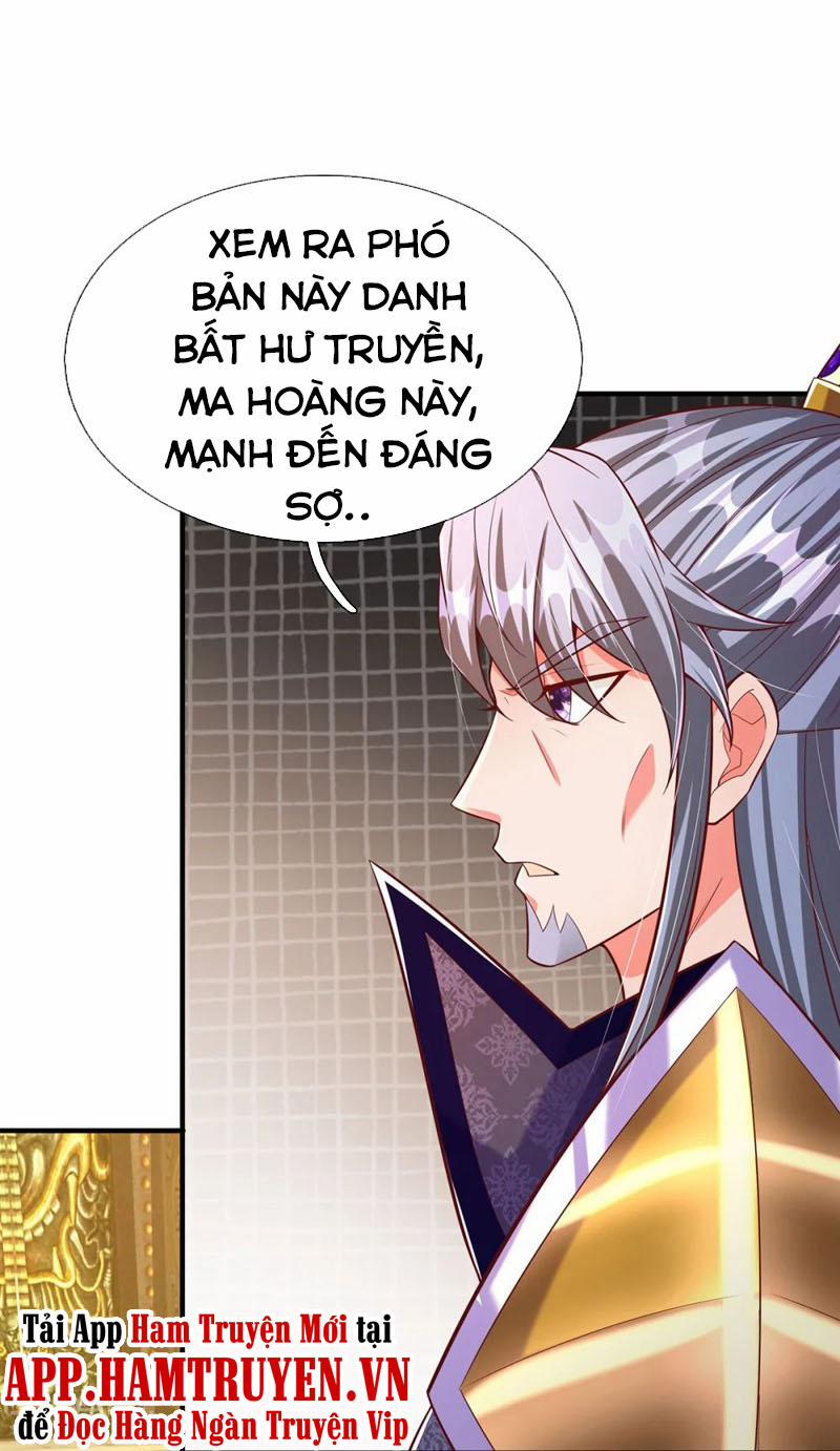 Đại Ma Hoàng Thường Ngày Phiền Não 74 trang 0