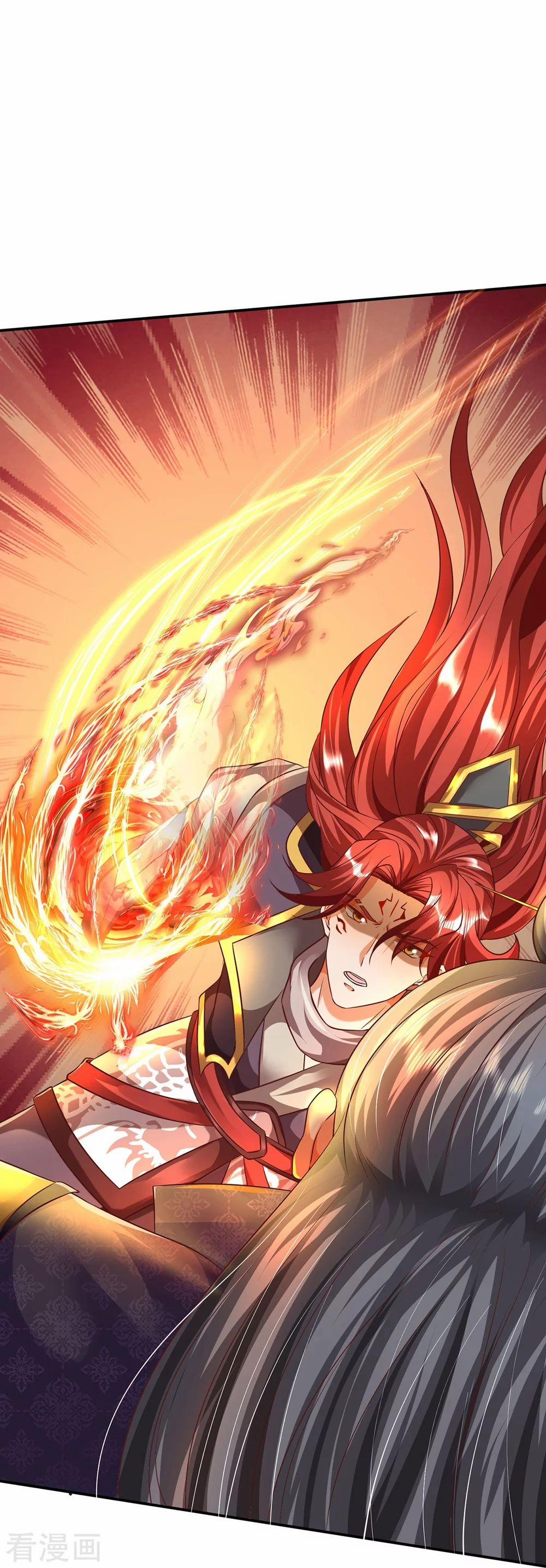 Đại Ma Hoàng Thường Ngày Phiền Não 75 trang 16