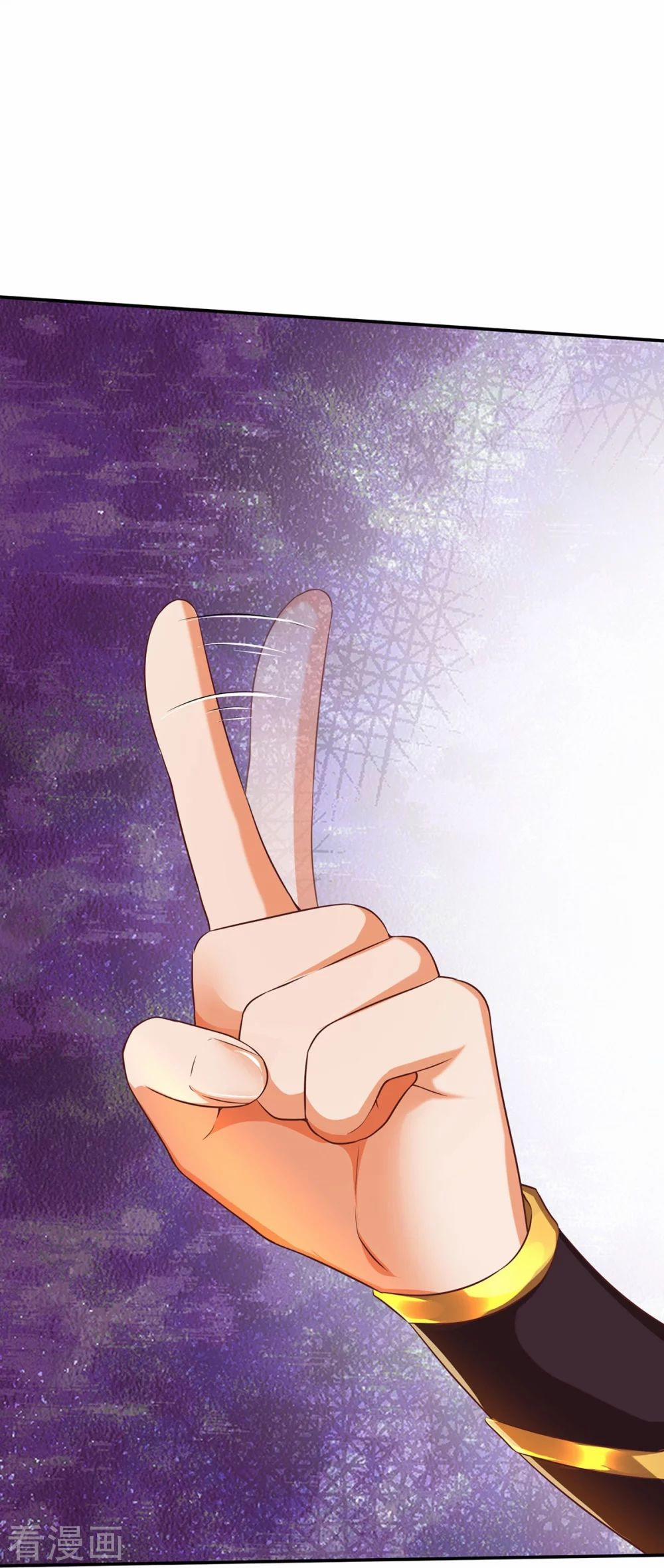 Đại Ma Hoàng Thường Ngày Phiền Não 75 trang 19