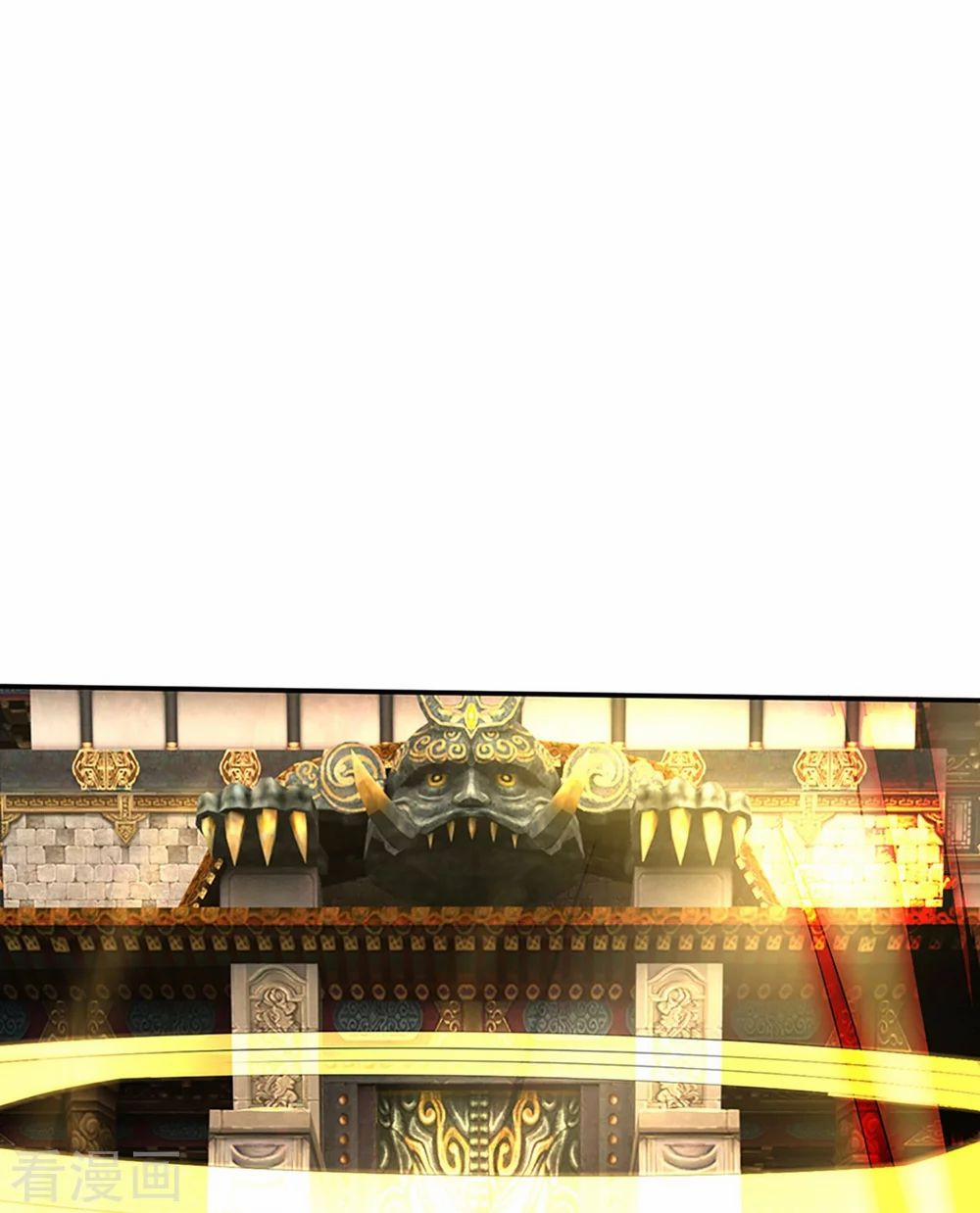 Đại Ma Hoàng Thường Ngày Phiền Não 75 trang 21