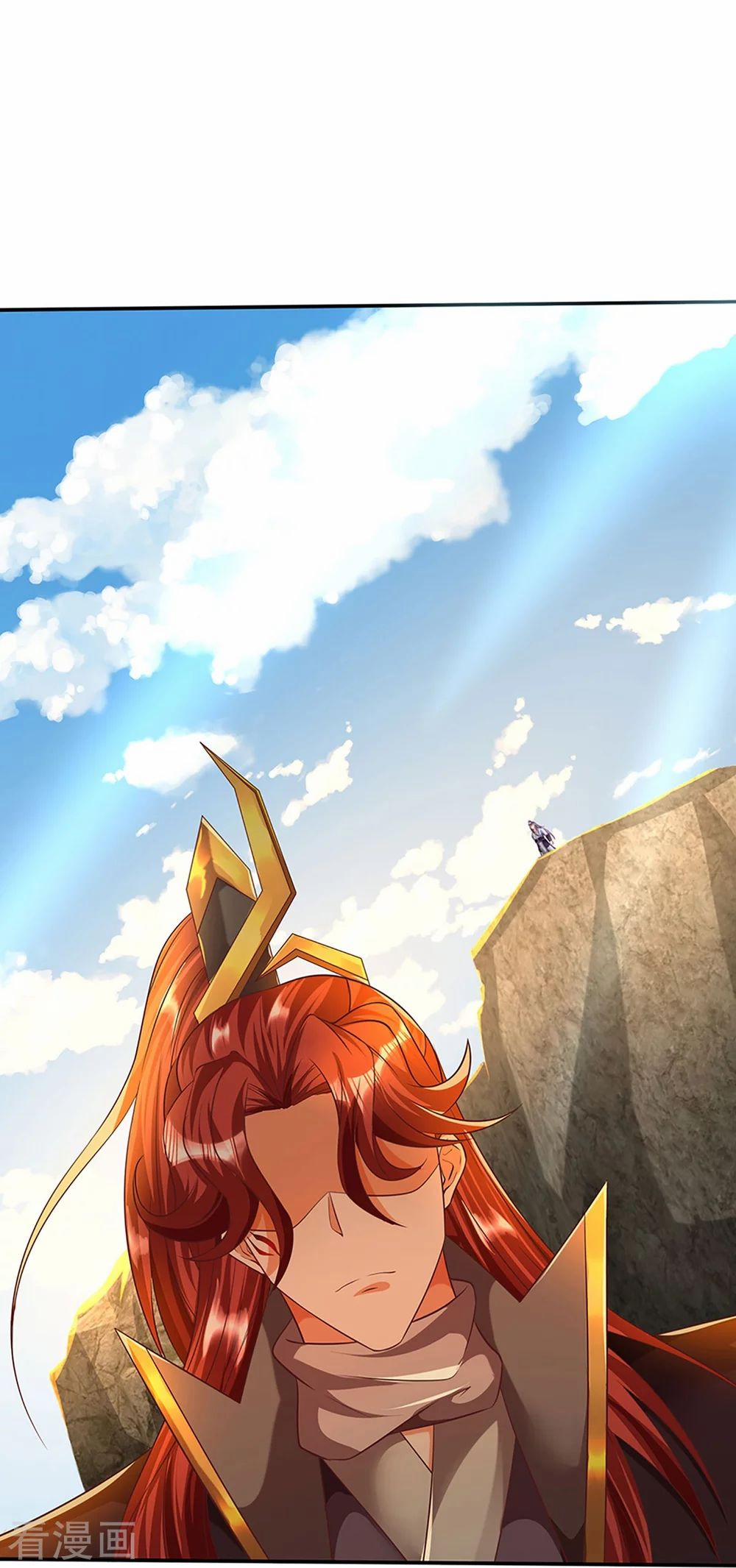 Đại Ma Hoàng Thường Ngày Phiền Não 75 trang 24