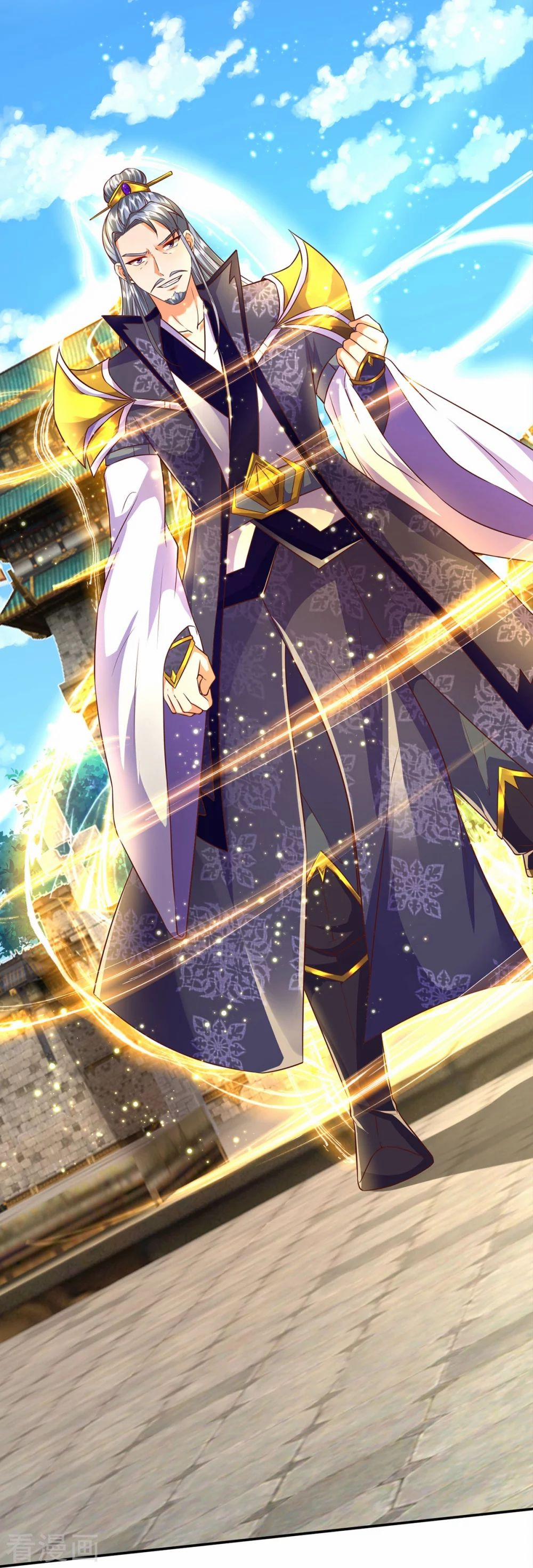 Đại Ma Hoàng Thường Ngày Phiền Não 75 trang 3