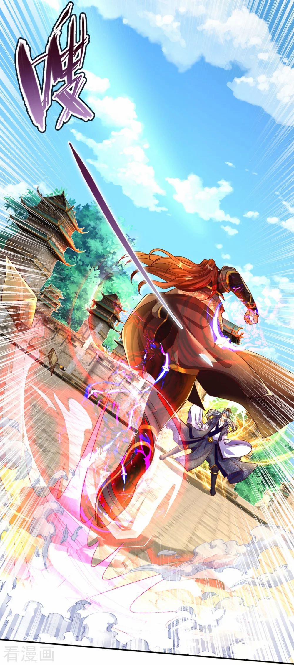 Đại Ma Hoàng Thường Ngày Phiền Não 75 trang 5