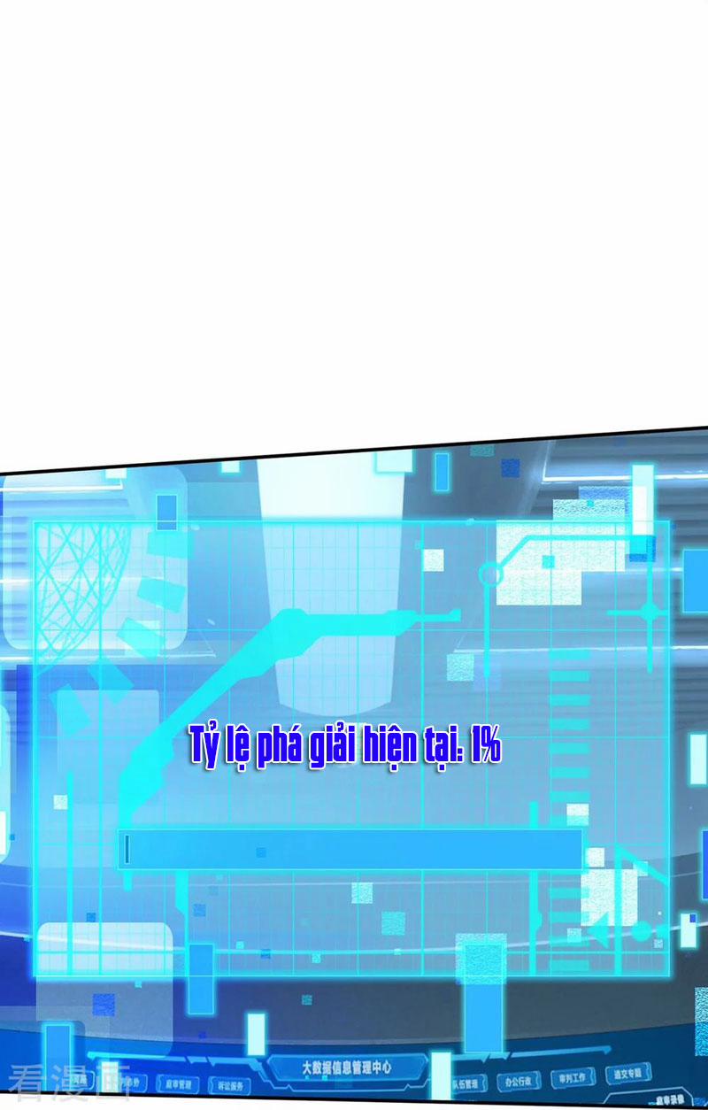 Đại Ma Hoàng Thường Ngày Phiền Não 78 trang 7