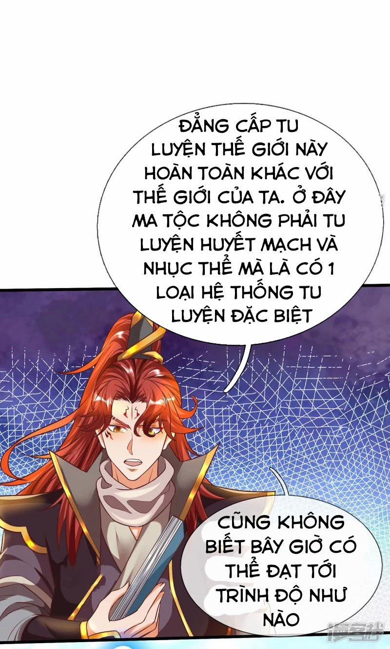 Đại Ma Hoàng Thường Ngày Phiền Não 79 trang 12