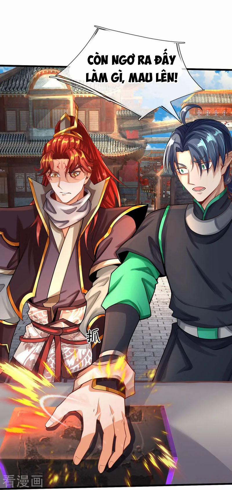 Đại Ma Hoàng Thường Ngày Phiền Não 80 trang 0