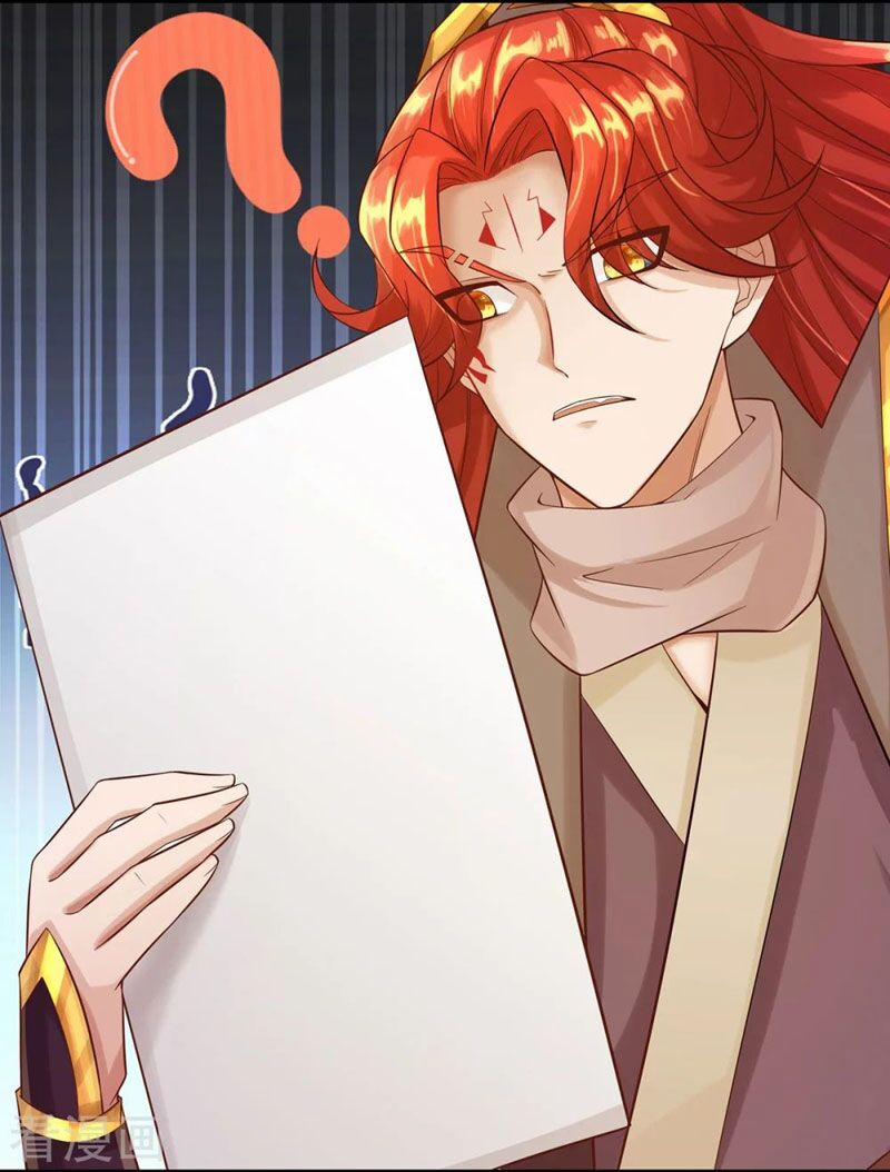 Đại Ma Hoàng Thường Ngày Phiền Não 81 trang 15