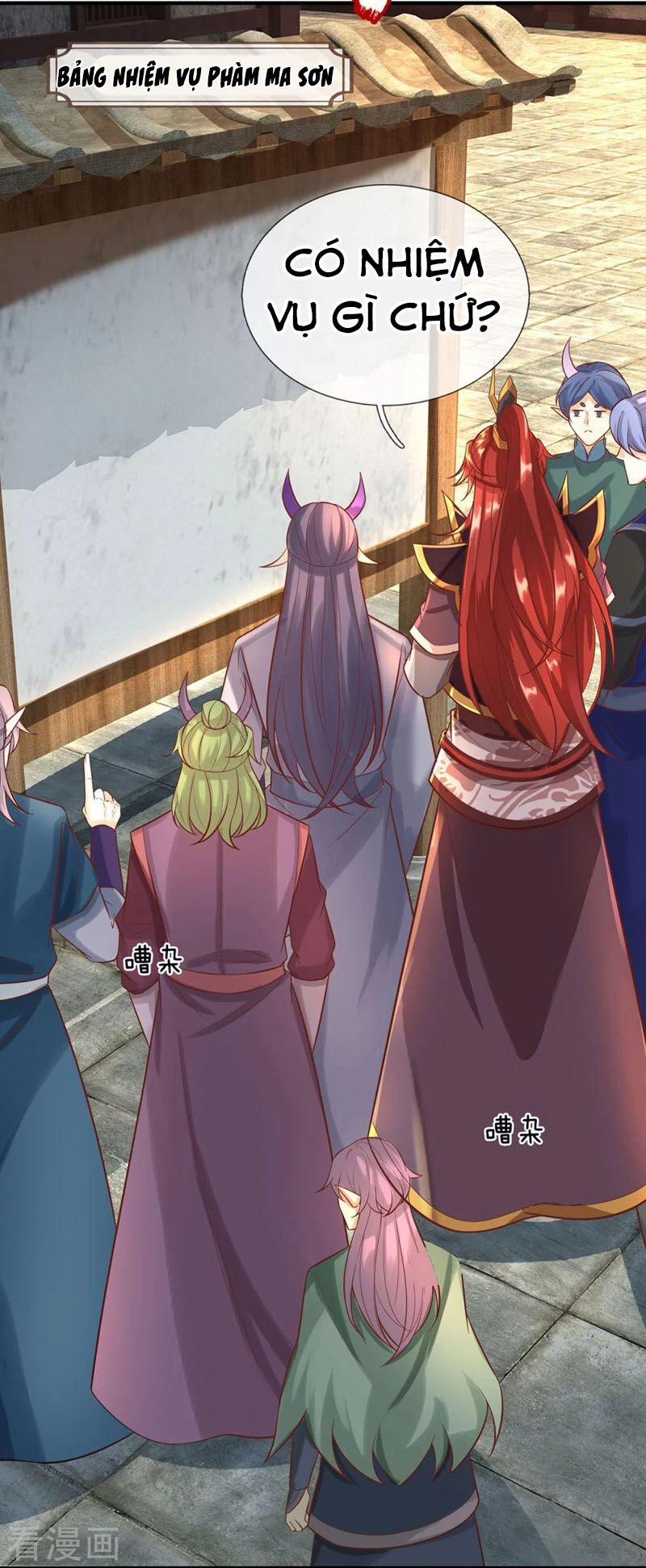 Đại Ma Hoàng Thường Ngày Phiền Não 81 trang 7