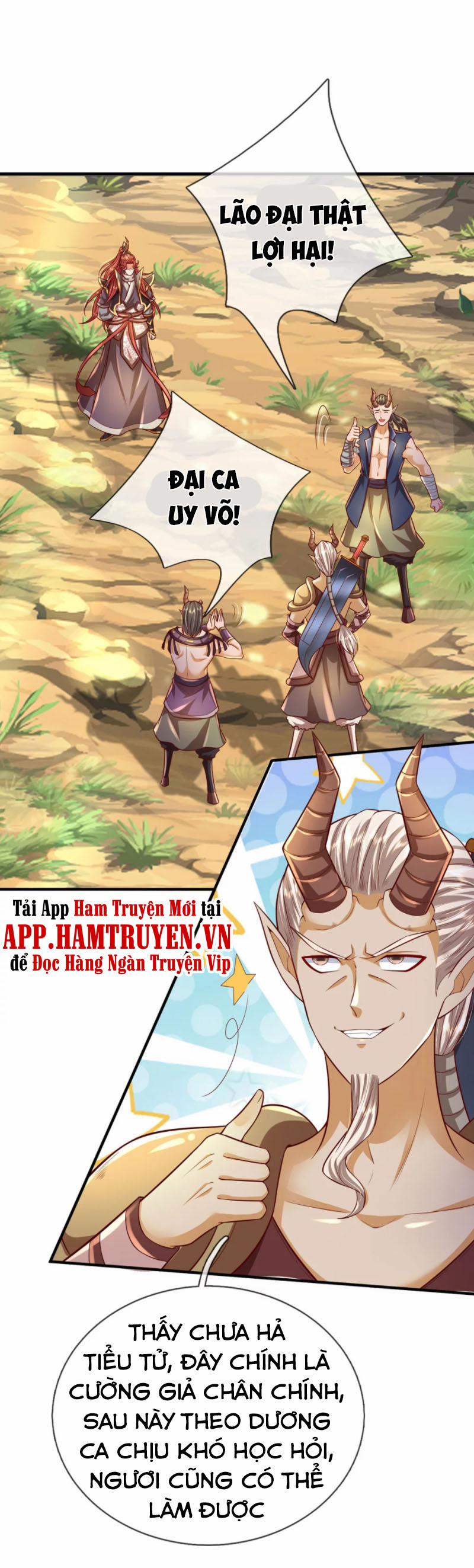 Đại Ma Hoàng Thường Ngày Phiền Não 82 trang 0