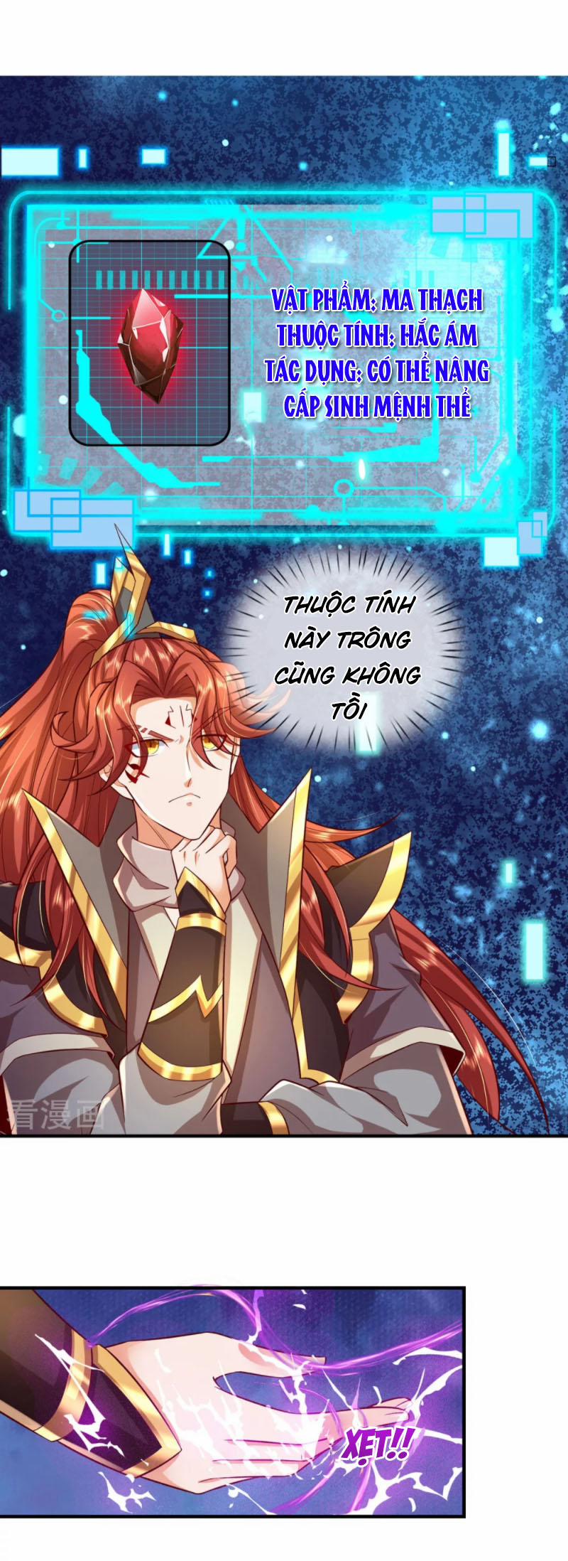 Đại Ma Hoàng Thường Ngày Phiền Não 82 trang 7