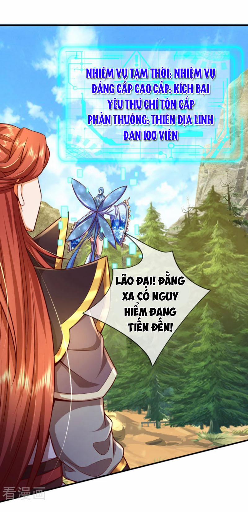 Đại Ma Hoàng Thường Ngày Phiền Não 83 trang 2