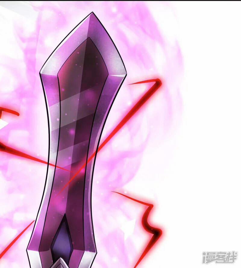 Đại Ma Hoàng Thường Ngày Phiền Não 84 trang 16