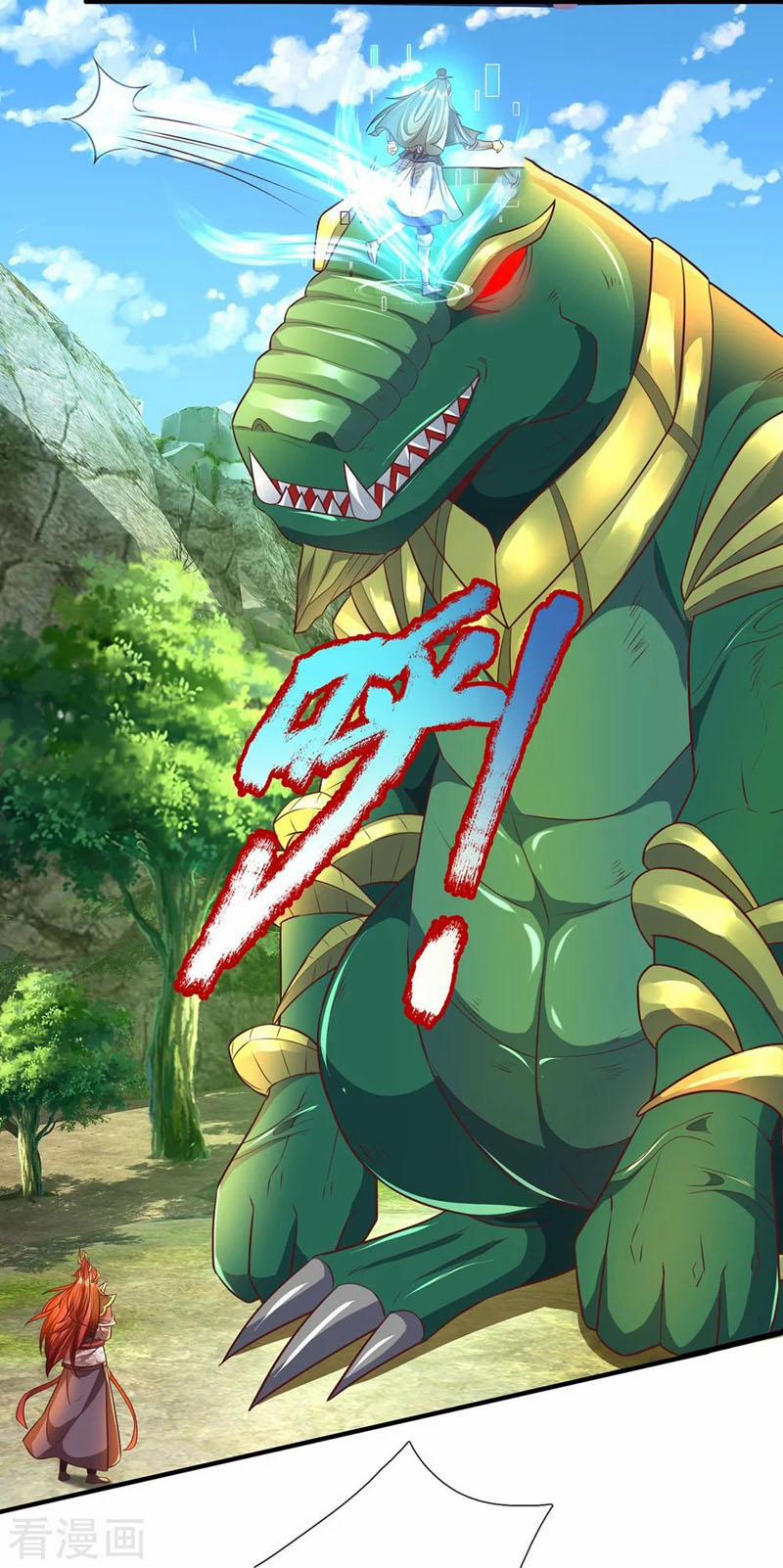 Đại Ma Hoàng Thường Ngày Phiền Não 85 trang 1