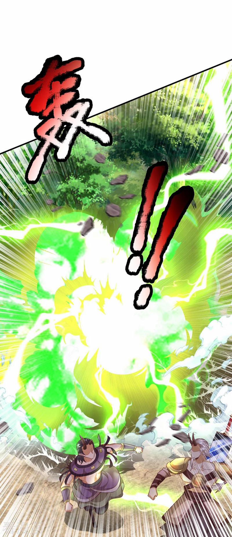 Đại Ma Hoàng Thường Ngày Phiền Não 85 trang 16