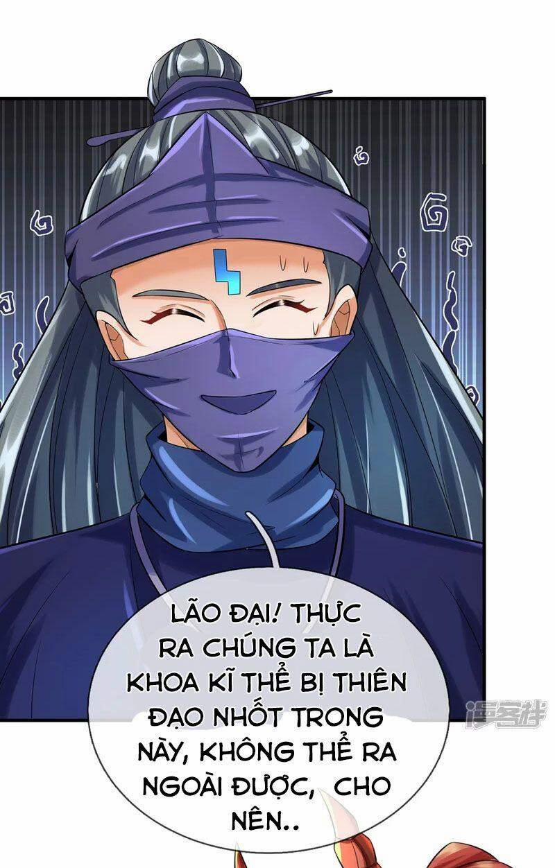 Đại Ma Hoàng Thường Ngày Phiền Não 86 trang 13