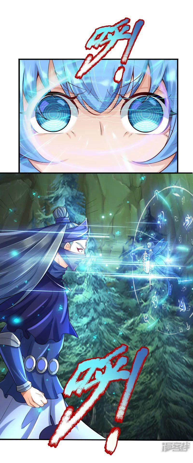 Đại Ma Hoàng Thường Ngày Phiền Não 86 trang 23