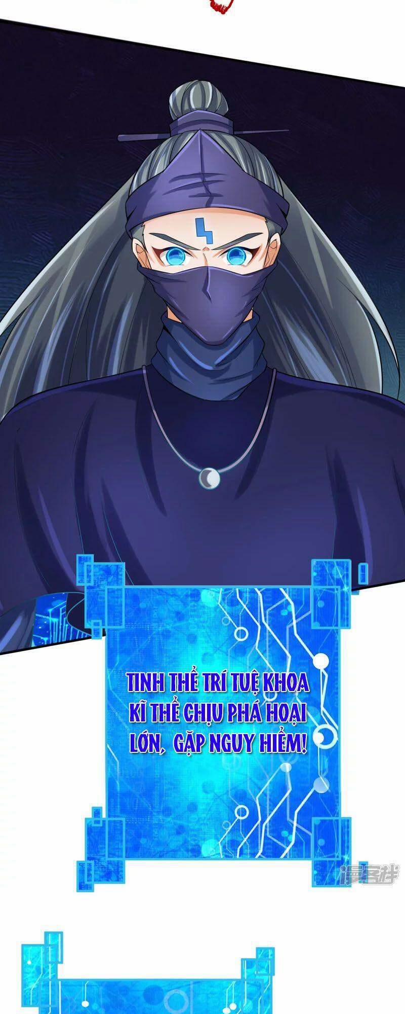 Đại Ma Hoàng Thường Ngày Phiền Não 86 trang 25