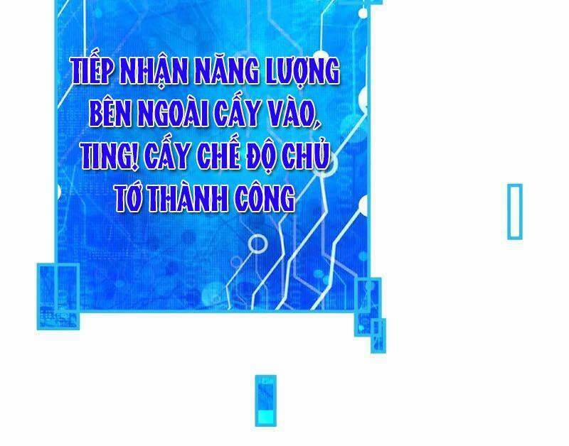 Đại Ma Hoàng Thường Ngày Phiền Não 86 trang 26