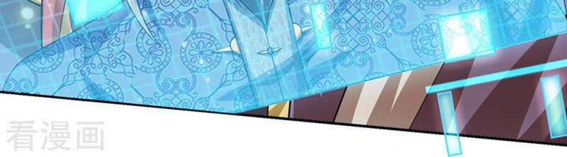 Đại Ma Hoàng Thường Ngày Phiền Não 87 trang 18