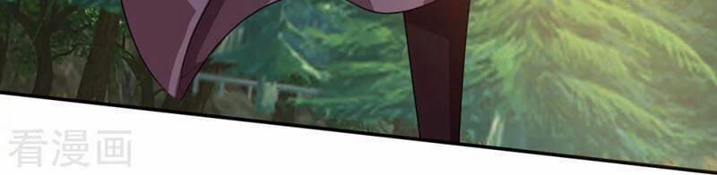 Đại Ma Hoàng Thường Ngày Phiền Não 87 trang 23