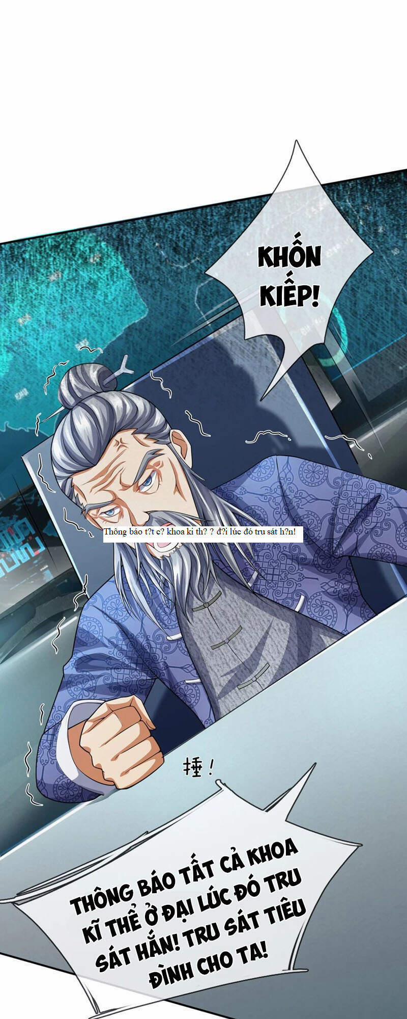 Đại Ma Hoàng Thường Ngày Phiền Não 87 trang 24