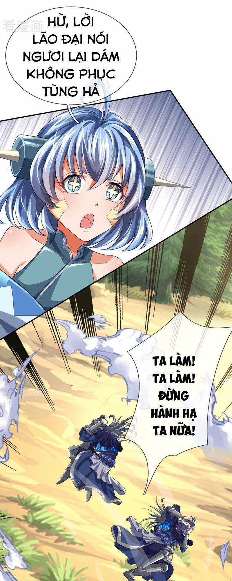 Đại Ma Hoàng Thường Ngày Phiền Não 87 trang 8