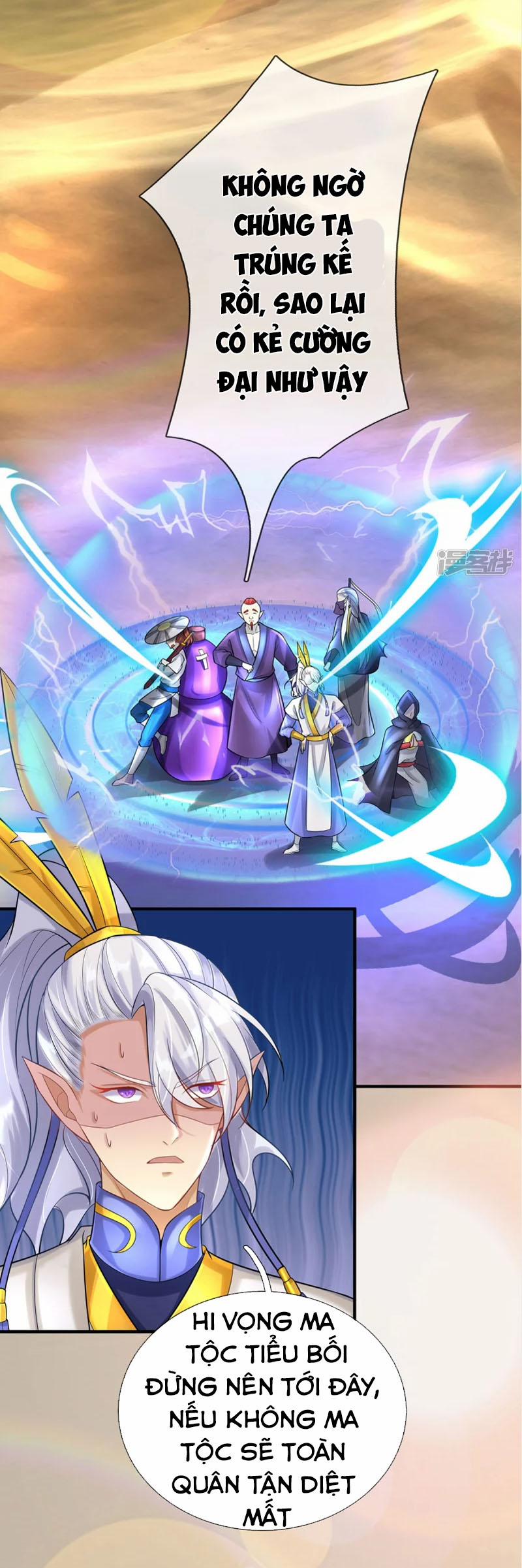 Đại Ma Hoàng Thường Ngày Phiền Não 91 trang 17