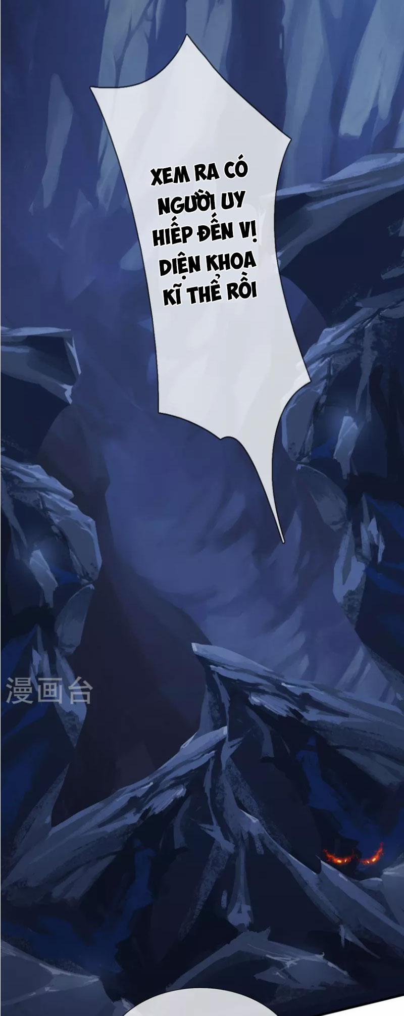 Đại Ma Hoàng Thường Ngày Phiền Não 92 trang 1