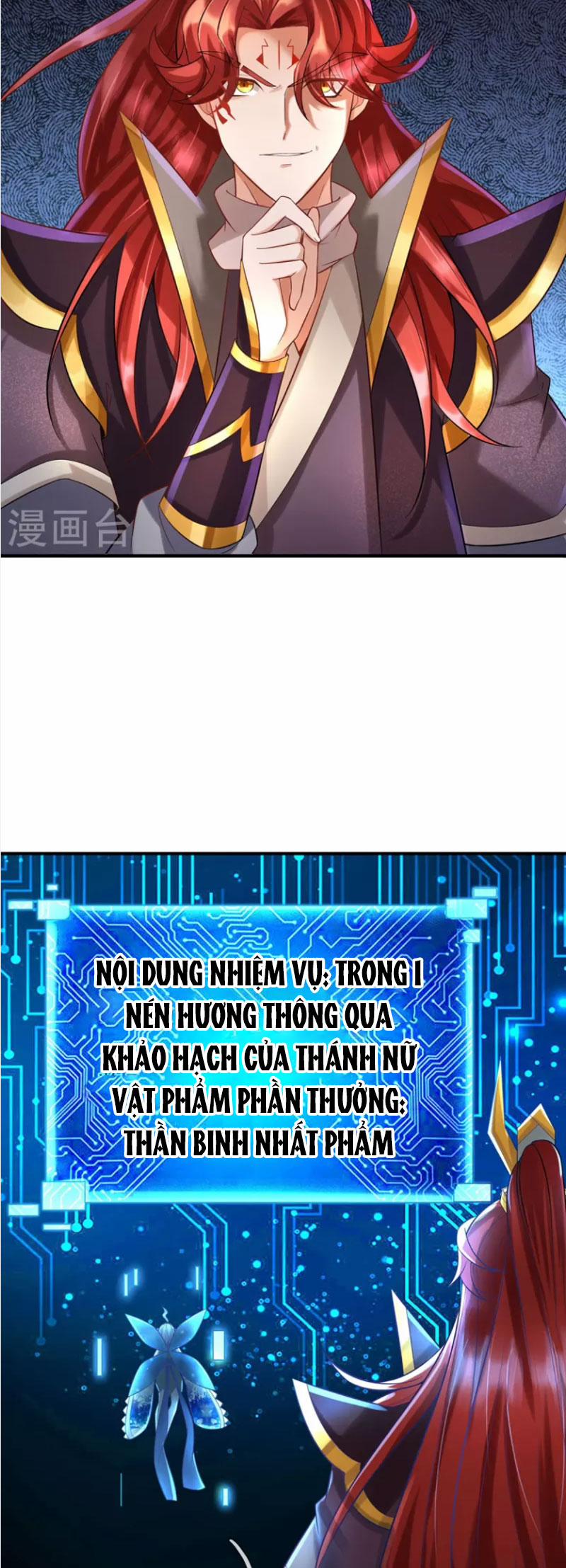 Đại Ma Hoàng Thường Ngày Phiền Não 92 trang 11