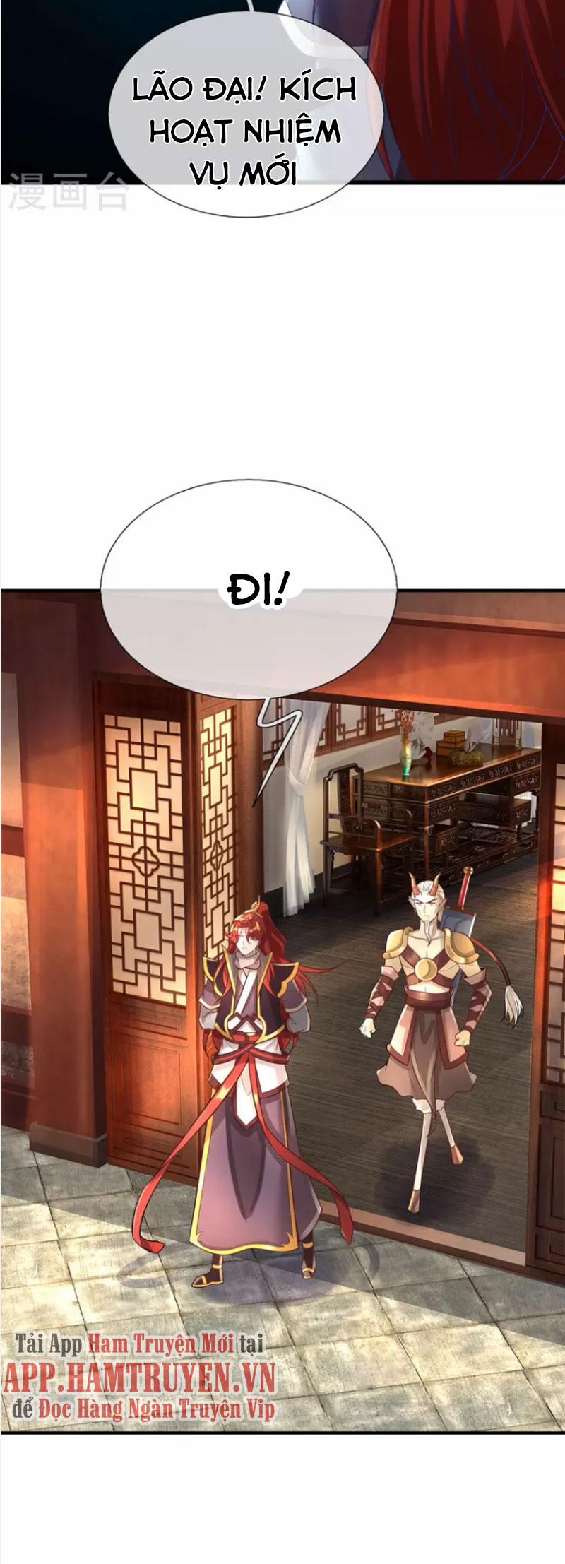 Đại Ma Hoàng Thường Ngày Phiền Não 92 trang 12