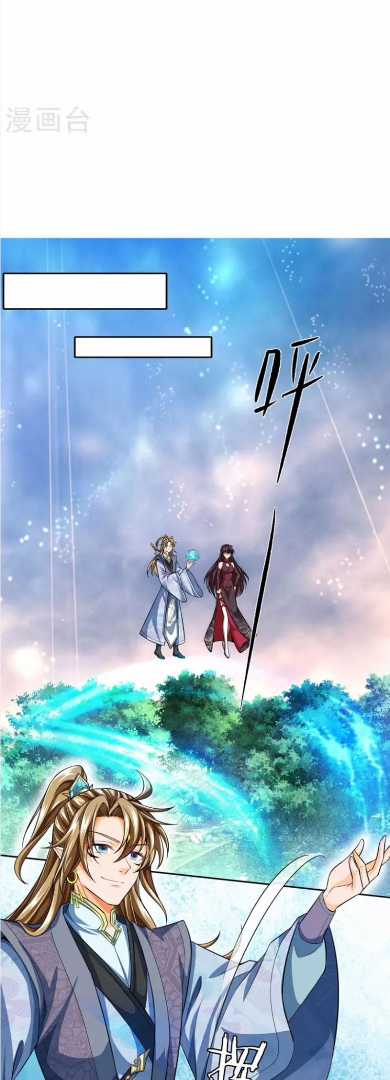 Đại Ma Hoàng Thường Ngày Phiền Não 92 trang 13