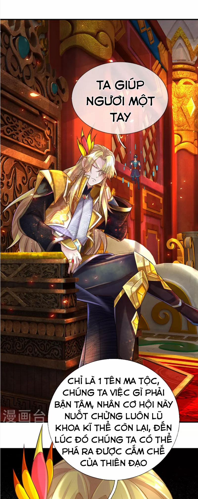 Đại Ma Hoàng Thường Ngày Phiền Não 92 trang 4