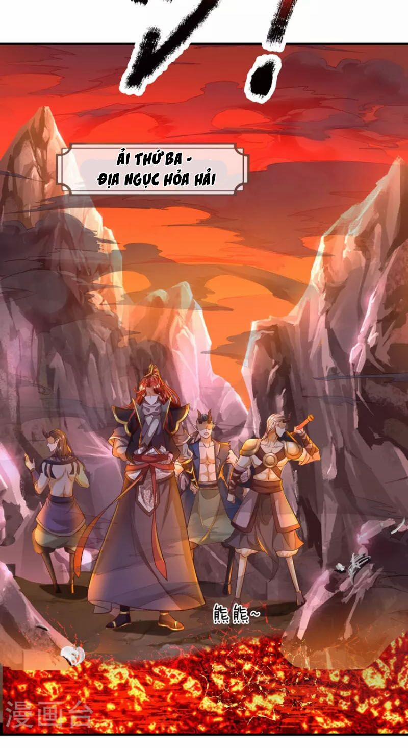 Đại Ma Hoàng Thường Ngày Phiền Não 94 trang 12