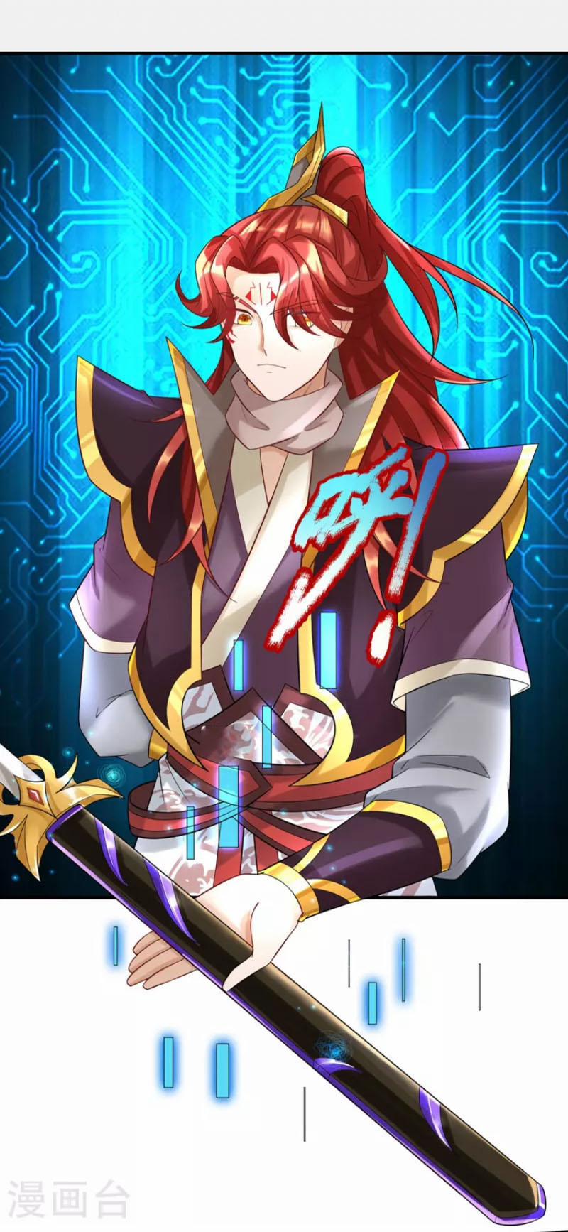 Đại Ma Hoàng Thường Ngày Phiền Não 95 trang 13