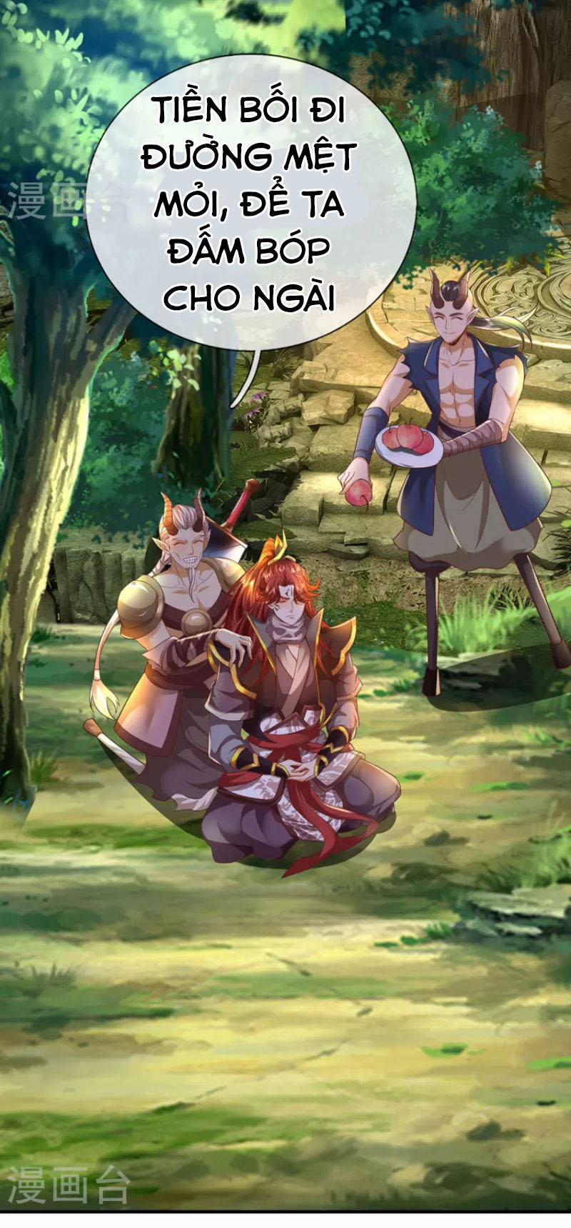 Đại Ma Hoàng Thường Ngày Phiền Não 95 trang 3