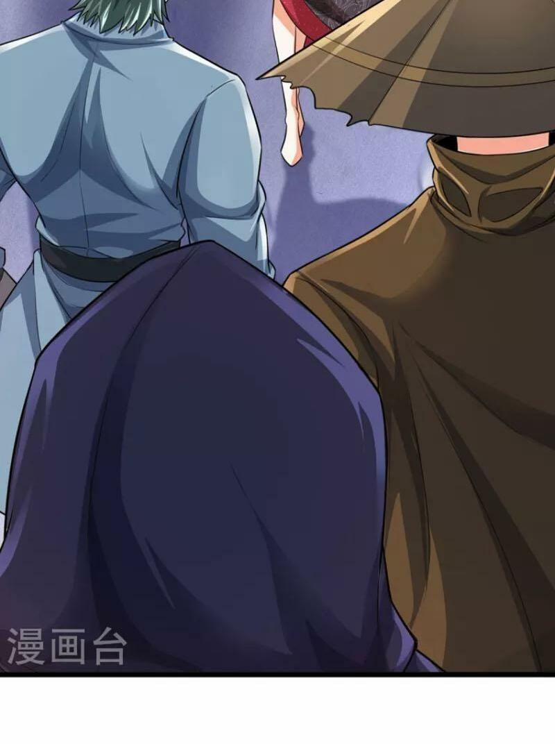 Đại Ma Hoàng Thường Ngày Phiền Não 96 trang 10