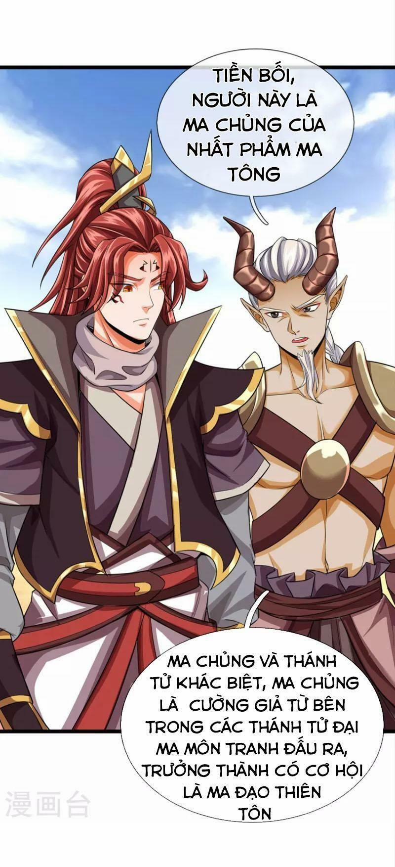 Đại Ma Hoàng Thường Ngày Phiền Não 96 trang 19