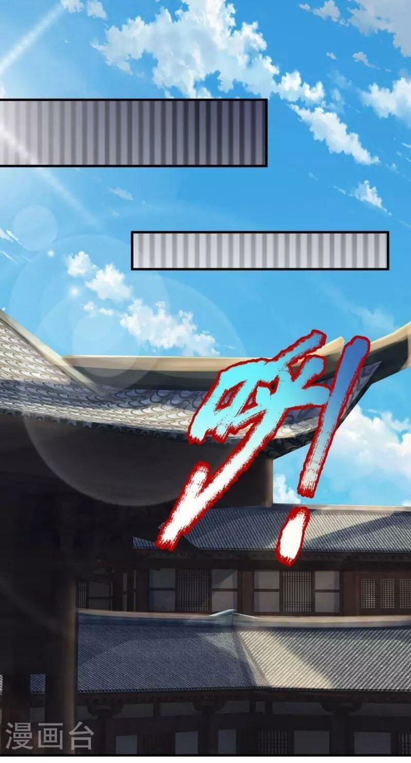 Đại Ma Hoàng Thường Ngày Phiền Não 96 trang 2