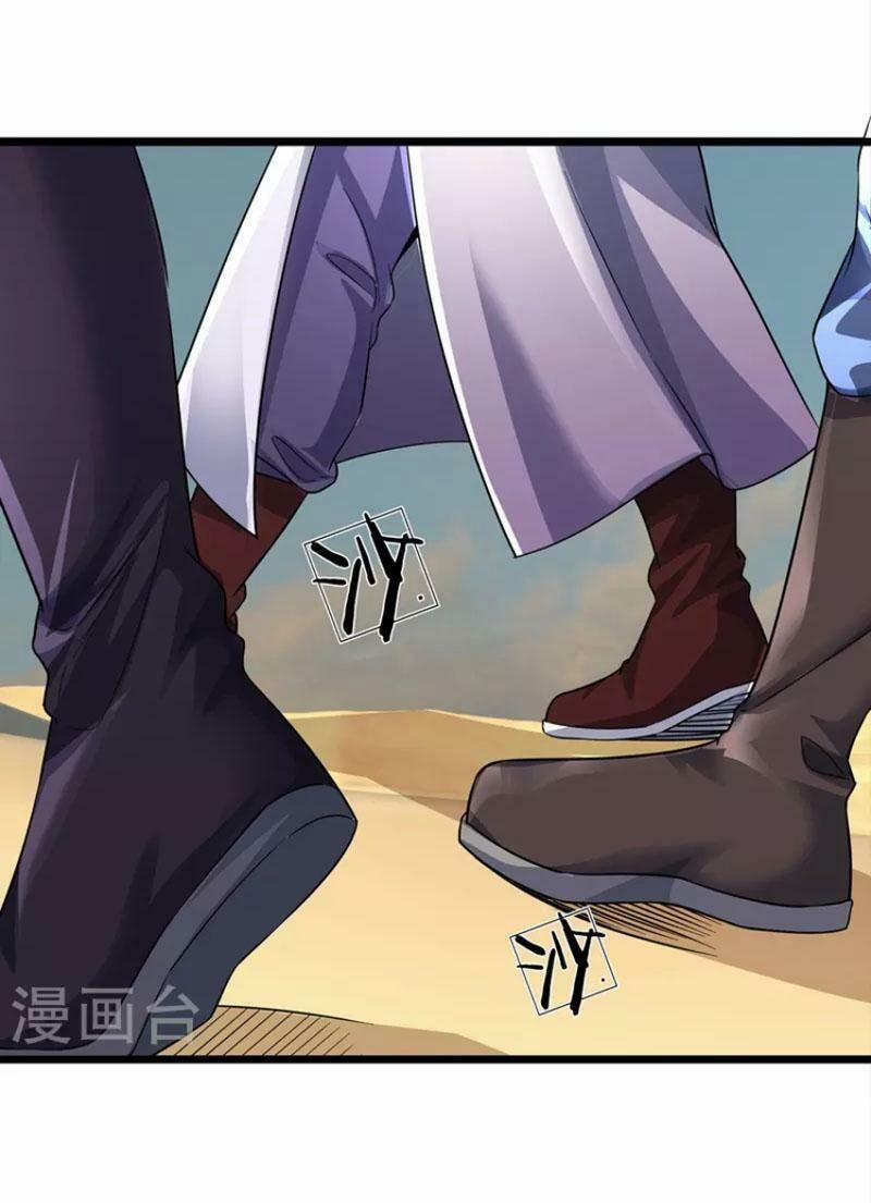 Đại Ma Hoàng Thường Ngày Phiền Não 96 trang 24