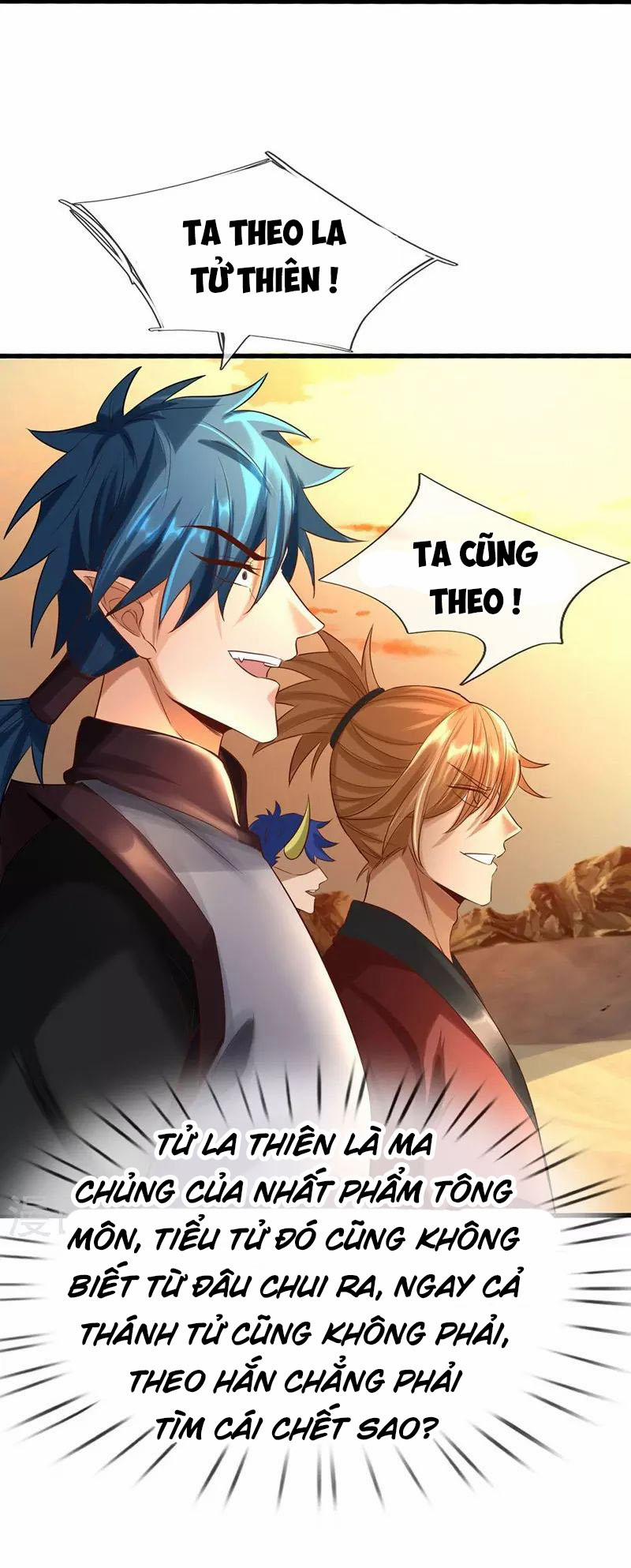 Đại Ma Hoàng Thường Ngày Phiền Não 97 trang 25