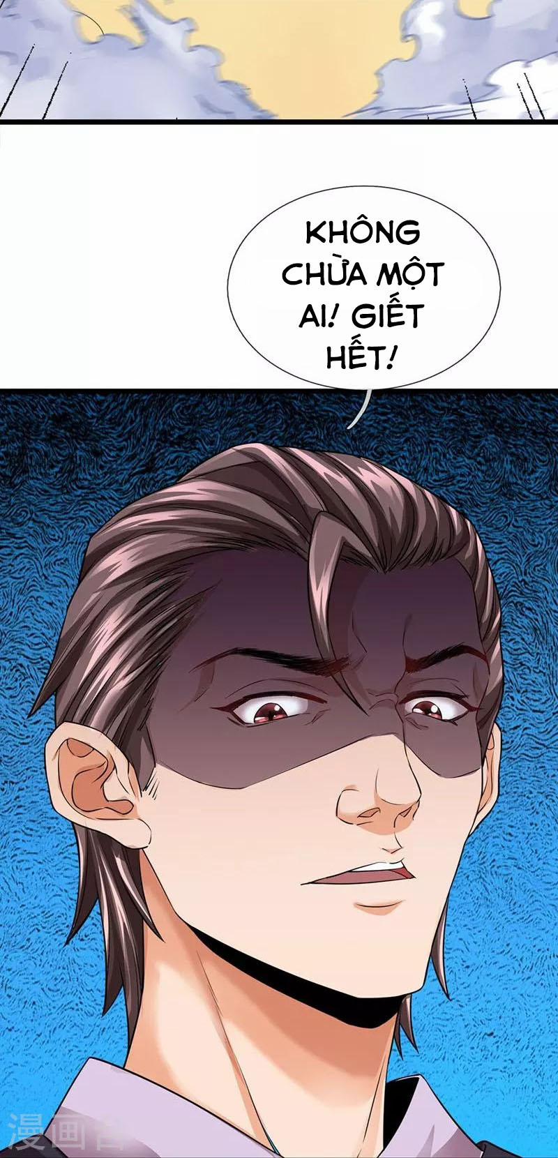 Đại Ma Hoàng Thường Ngày Phiền Não 97 trang 6