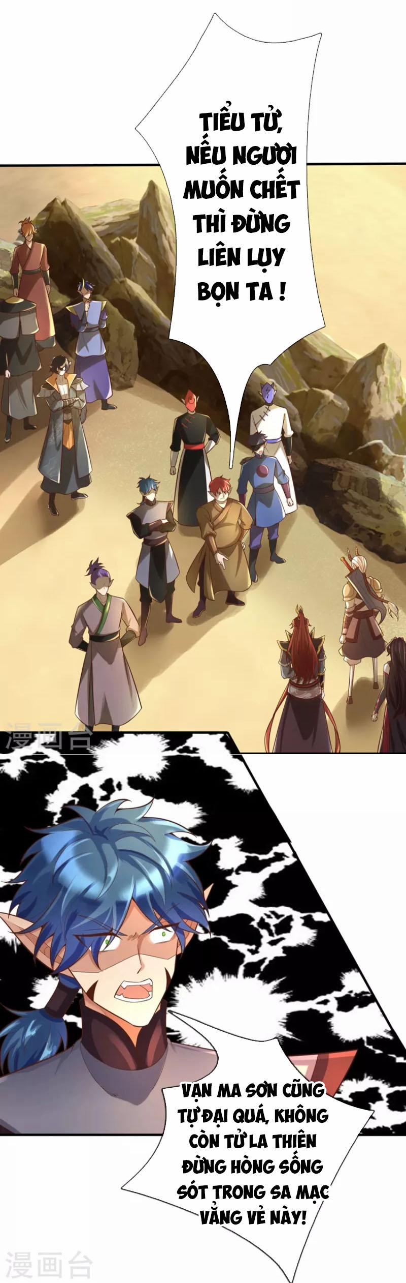 Đại Ma Hoàng Thường Ngày Phiền Não 98 trang 0