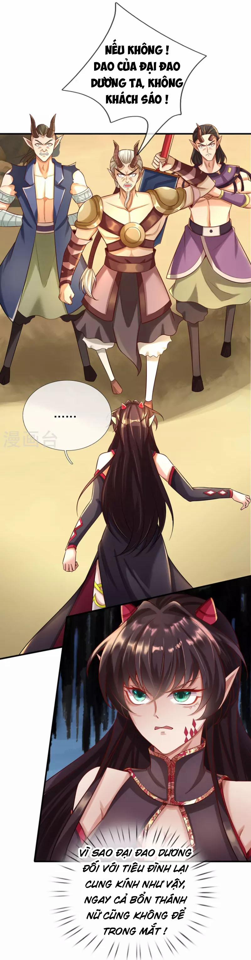 Đại Ma Hoàng Thường Ngày Phiền Não 98 trang 4