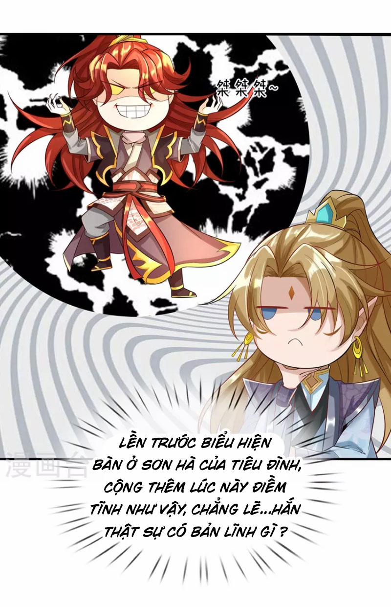 Đại Ma Hoàng Thường Ngày Phiền Não 98 trang 6